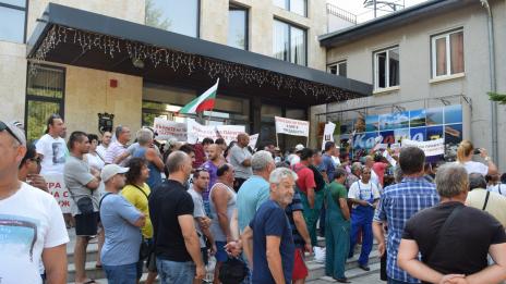 Каварна, Балчик и Шабла излязоха на протест