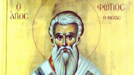 Днес имен ден празнуват Пламен, Пламена, Огнян, Светлин и Светослав
