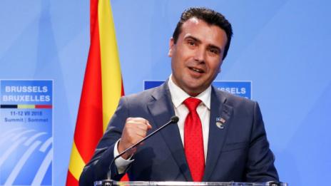 Зоран Заев: Македонският език ще е официален в ЕС!