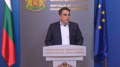Кабинетът прие Националния план за въвеждане на еврото през 2024 г.