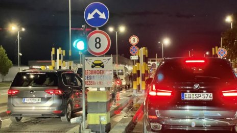 "Евролаб" остава на "Капитан Андреево"