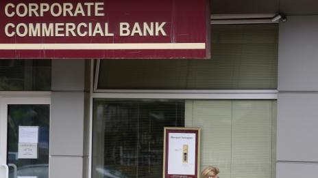 Синдиците на КТБ събраха 26,8 млн. лв. през седмицата