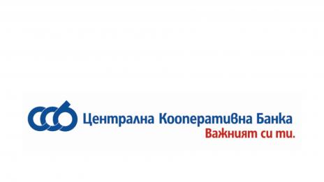 Visa Debit – най-новата безконтактна дебитна карта за клиентите на ЦКБ