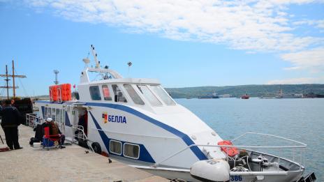 Корабчето "Белла" тръгва, пак