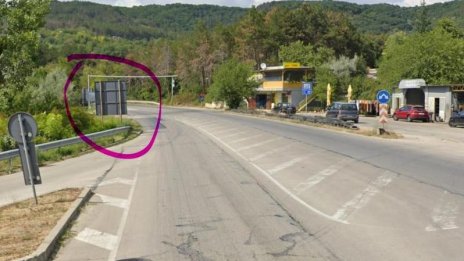 Експерти изследваха пътната обстановка на мястото на катастрофата с Кирил Петков