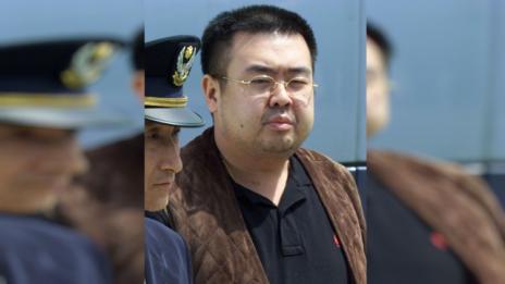 Севернокорейски министерства организирали убийството на Ким Чен-нам