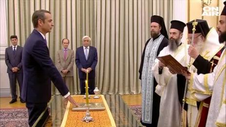 Новият премиер на Гърция положи клетва