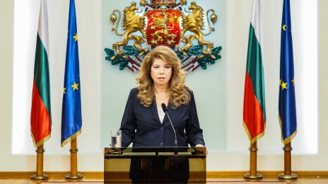 Илияна Йотова призова българите да гласуват в неделя