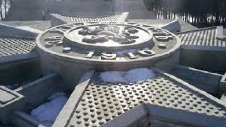 ВМС честваха Тутраканската епопея