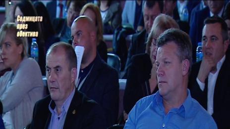 "Седмицата през обектива", 21.10.2017