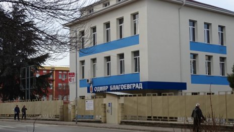Откриха кока в родно РПУ