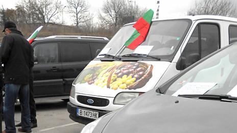 Варненци на протест заради ракия (галерия)