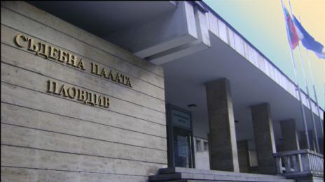 В ареста остава докторката, източвала здравната каса в Пловдив