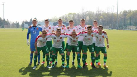 Националите до 18 г. направиха 1:1 с Грузия в контрола