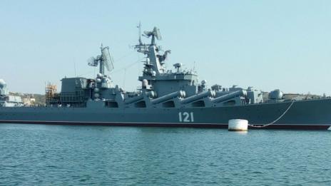 Русия започна военно-морски учения в Балтийско море