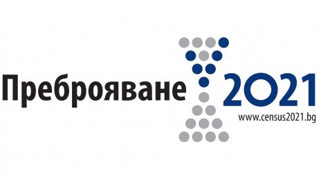 Над 3 800 са неграмотните във Варненска област