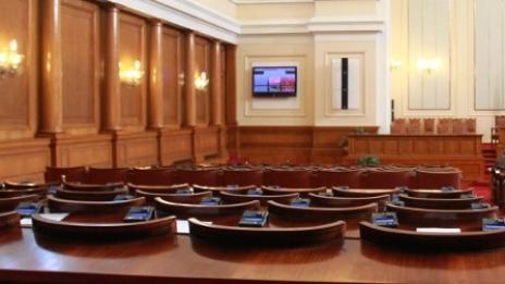 Парламентът пак остана без кворум