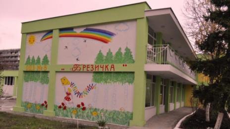 След кадрите с агресия в градина в Бургас смениха директора