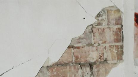 Трус 4,3 по Рихтер усетиха в Турция