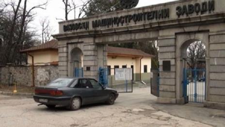 Горя склад за мотокари във ВМЗ "Сопот"