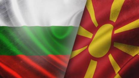 България и Македония с единна Асоциация на общините от двете страни на границата