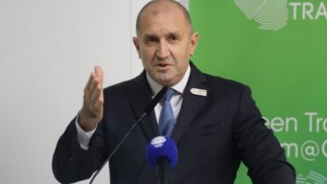Радев: В моя речник думата "отстъпки" относно РС Македония не съществува