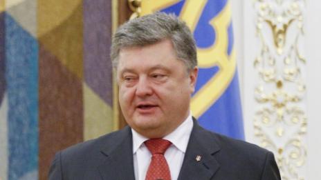 Граничари спасили живота на Порошенко