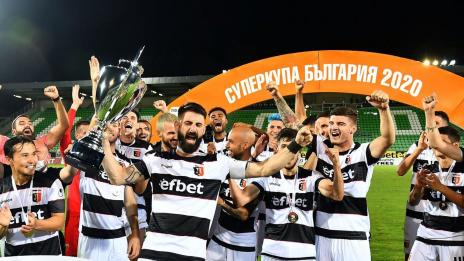 Пловдивчани превзеха Разград!