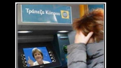 Гърци хванаха цаката на банкоматите ни, теглят двойно