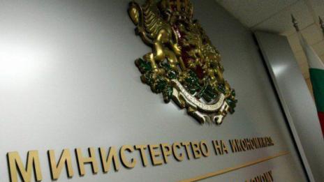 Зам.-министърът на икономиката Александър Манолев подаде оставка