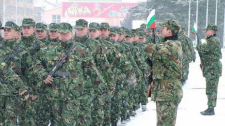 МО обяви 92 вакантни длъжности за военнослужещи