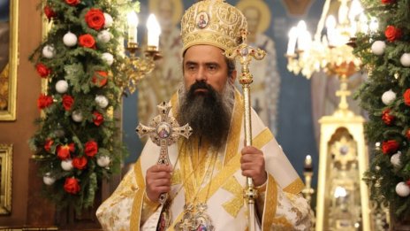 Патриарх Даниил: Нека Рождество Христово бъде началото на дълбока благодатна промяна