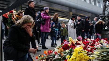 Започнаха да погребват жертвите от атентата в Санкт Петербург