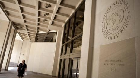 МВФ не посочи срокове за приключване на прегледа на Украйна