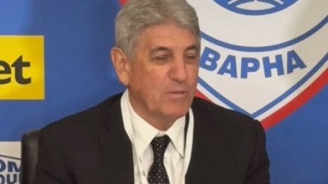 Гьоко смени Варна с Дубай