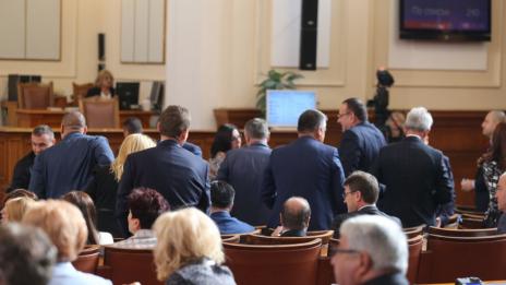Депутатите одобриха парите за ЦИК, но не предвидиха за машинно гласуване