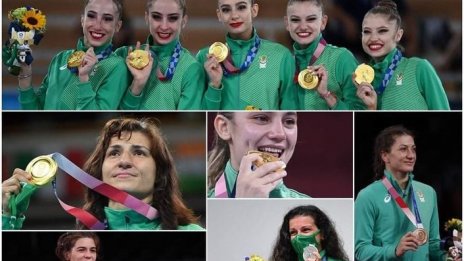 Два бона пожизнена пенсия за олимпийско злато