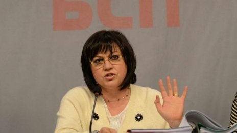 Корнелия Нинова ще води листата на БСП във Варна