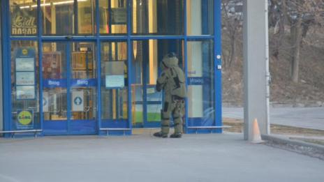 Изоставена чанта вдигна на крак полицията във Варна