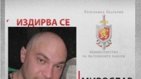 Изпратиха армия да търси Мирослав, вдигат и хеликоптери