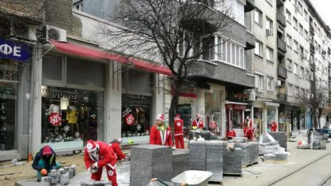 Дядоколедовци се включиха в ремонт