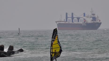 Международния ден на Черно море отбелязваме днес