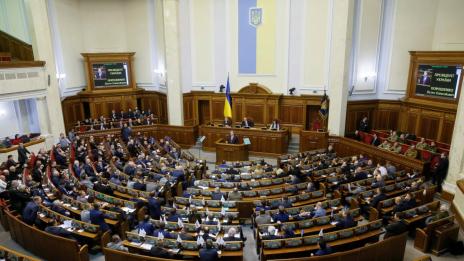 Принудителна химическа кастрация за педофилите в Украйна
