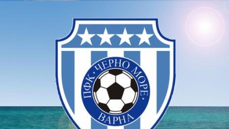 „Черно море“ засили „Марек“ към „Б“ група