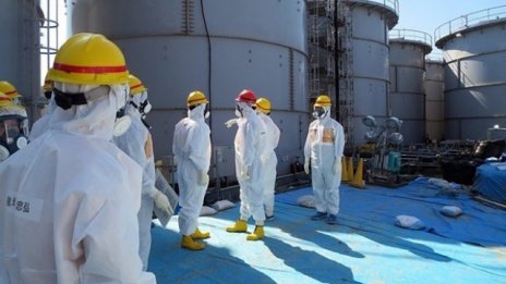 В Япония започна съдебен процес за инцидента с АЕЦ „Фукушима-1”