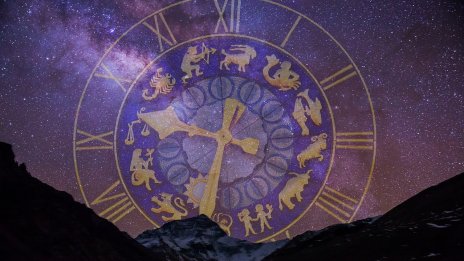 Кои зодии ще имат късмет през уикенда? 