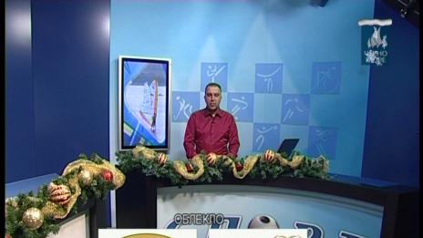"Таймаут" 18.12.2016