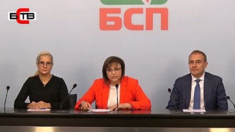 Привикват Гуцанов на разпит в прокуратурата (ВИДЕО)
