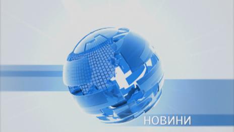 Новини 23.10.2014- Европейски проекти в район "Одесос"