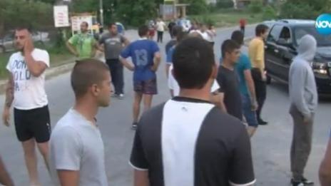 Жители на Гърмен на протест
